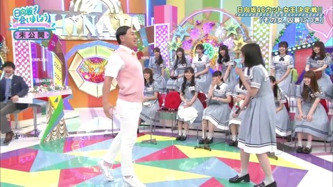 11.mp4_snapshot_18.18.737