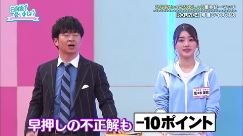 3.mp4_snapshot_11.45.613