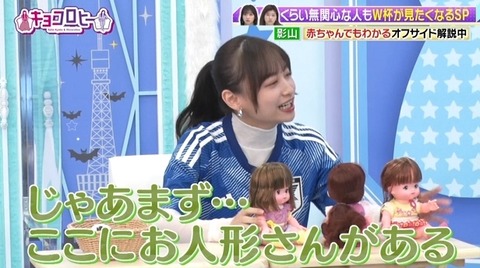 bandicam 2022-11-21 23-36-42-125.avi_snapshot_26.29.883