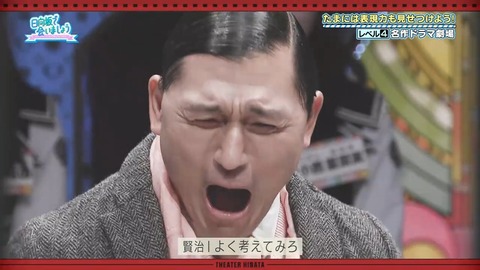 379.mp4_snapshot_16.30.402
