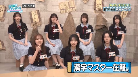 070701.mp4_snapshot_06.50.839