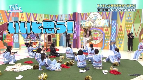 0302.mp4_snapshot_06.39.249