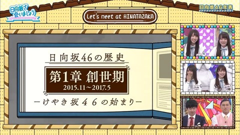 001.mp4_snapshot_03.11.200