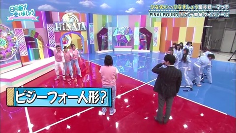 3.mp4_snapshot_20.55.932