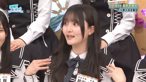 0601.mp4_snapshot_20.28.305