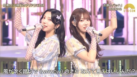 bandicam 2025-10-07 20-38-27-020.avi_snapshot_01.01.380