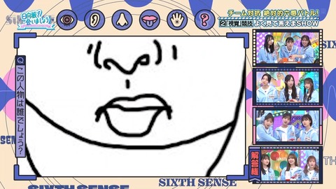 211.mp4_snapshot_01.11.934