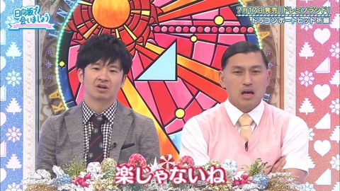 14.mp4_snapshot_05.10.991