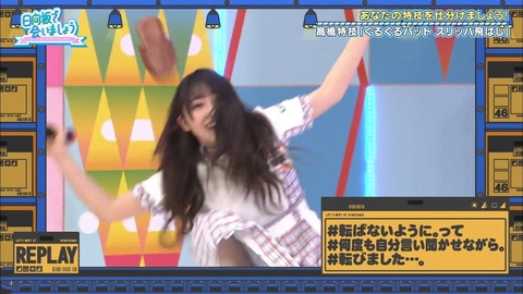 30.flv_snapshot_21.08.086
