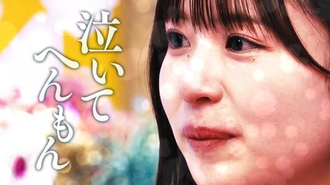 1337777027-1-30080.mp4_snapshot_21.02.942