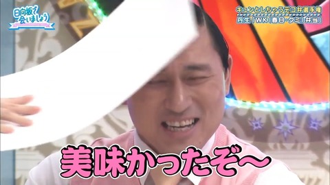 05.mp4_snapshot_09.00.601