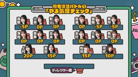 120.flv_snapshot_11.17.041