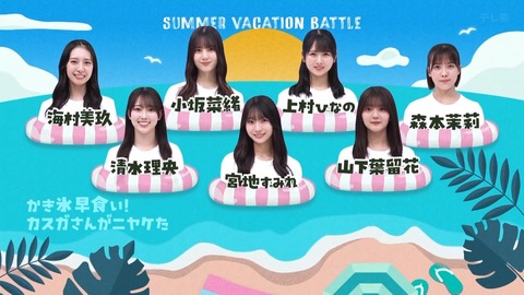 0714.mp4_snapshot_20.39.215