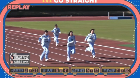 141.mp4_snapshot_08.33.515