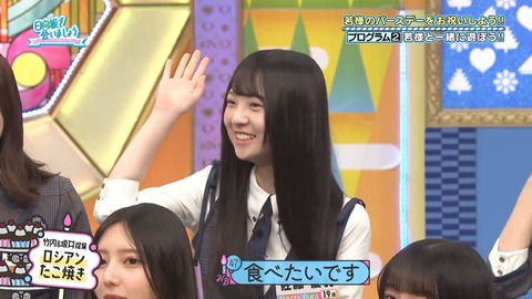 092203.mp4_snapshot_00.36.796