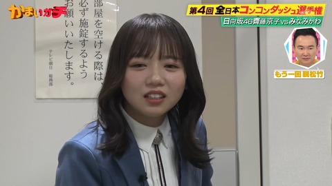 1.mp4_snapshot_10.27.784