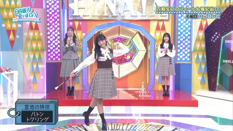 137.mp4_snapshot_16.51.863