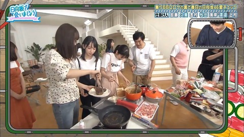 13.mp4_snapshot_17.36.520