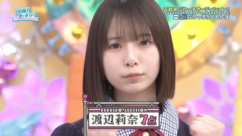052603.mp4_snapshot_06.59.486