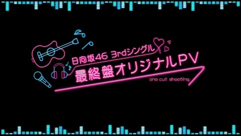 25.mp4_snapshot_17.07.824