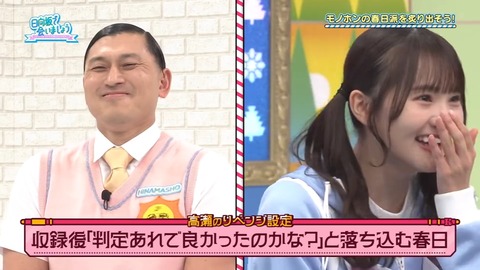 0302.mp4_snapshot_24.26.929
