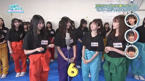 091502.mp4_snapshot_01.39.749