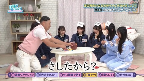 100402.mp4_snapshot_04.08.538