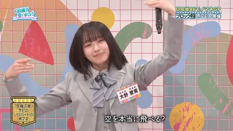 0427.mp4_snapshot_10.57.064