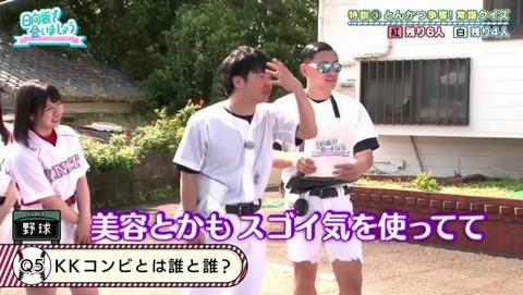 videoplayback_1.mp4_snapshot_20.59.972