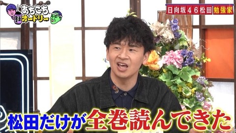 bandicam 2026-02-04 23-06-17-703.avi_snapshot_14.22.004