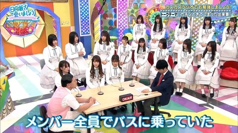 04.mp4_snapshot_08.31.139