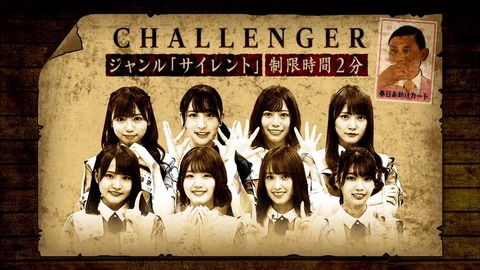 18.mp4_snapshot_12.22.456