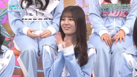 100602.mp4_snapshot_04.14.253