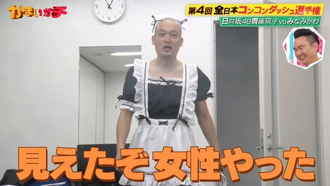 1.mp4_snapshot_09.47.837