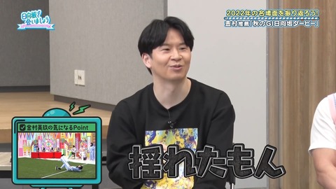 153.mp4_snapshot_03.19.794