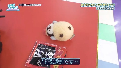 003.mp4_snapshot_02.44.285