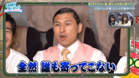 11.mp4_snapshot_14.04.794