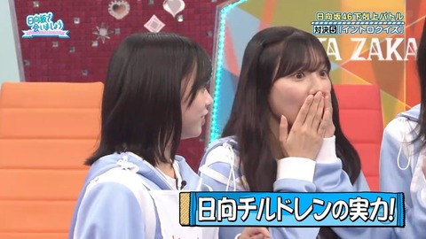 100601.mp4_snapshot_04.46.384