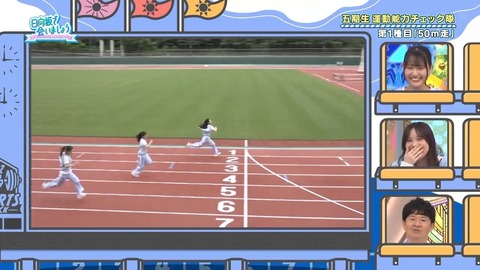01.mp4_snapshot_04.39.718