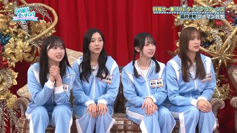 1506246310-1-192.mp4_snapshot_07.47.432