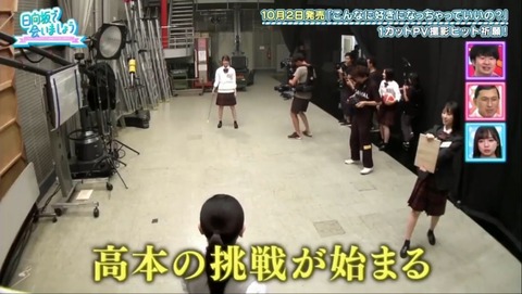 25.mp4_snapshot_10.45.072