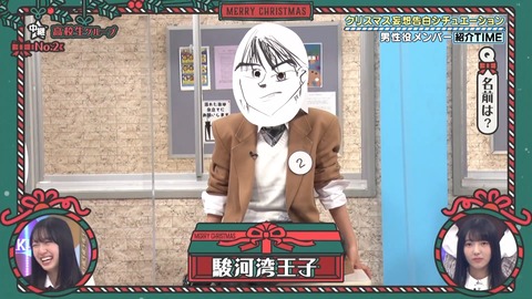143.mp4_snapshot_05.47.346