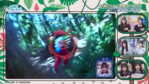 080401.mp4_snapshot_05.12.107