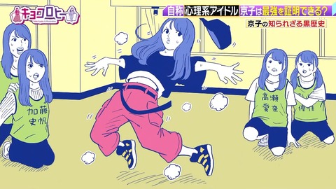 1372275476-1-100050 (2).mp4_snapshot_06.47.175