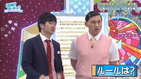 002.mp4_snapshot_16.47.840