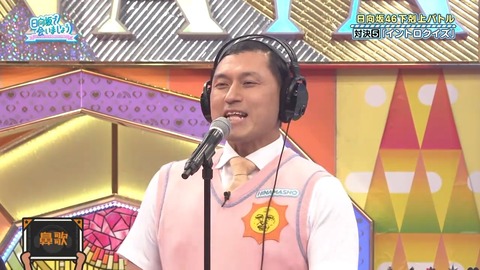 100602.mp4_snapshot_01.06.293