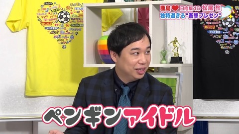 sdafaf.mp4_snapshot_04.26.176