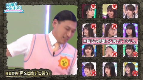 31.flv_snapshot_08.19.345