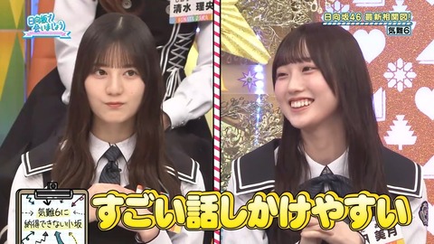 0601.mp4_snapshot_12.48.409
