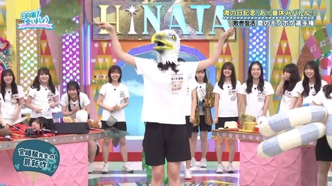 001.mp4_snapshot_07.32.947